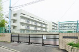 横浜市立 みたけ台小学校