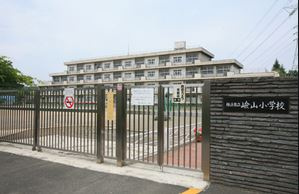 横浜市立 嶮山小学校の画像1