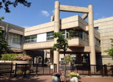 横浜市立 荏田東第一小学校