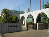 横浜市立 北山田小学校