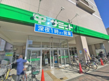 スーパー サミットストア松陰神社前店