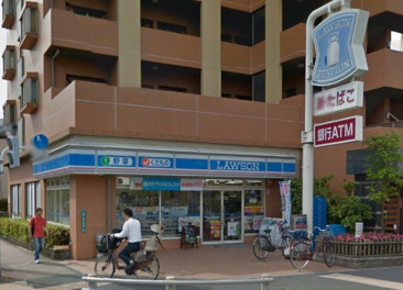 ローソン 南千住五丁目店