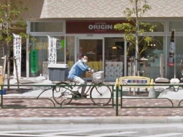 キッチンオリジン 三河島店の画像1