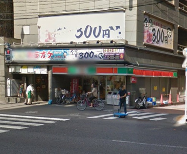 サンクス 南千住１丁目店