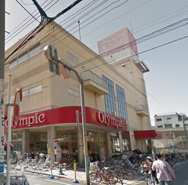 スーパー Olympic(オリンピック) 三ノ輪店