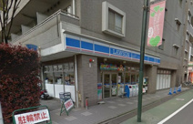 ローソン 東武練馬駅前店