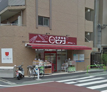 ｍｉｎｉピアゴ 東武練馬駅前店