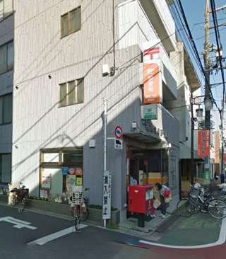練馬北町郵便局