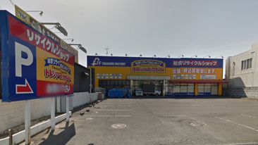 トレジャーファクトリー 上福岡店