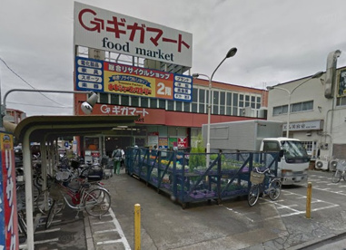 トレジャーファクトリー 鶴ヶ島店の画像1