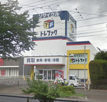 トレジャーファクトリー 府中店