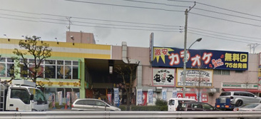 トレジャーファクトリー 足立加平店