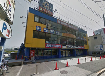 トレジャーファクトリー 町田店