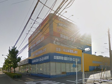 トレジャーファクトリー 南大沢店