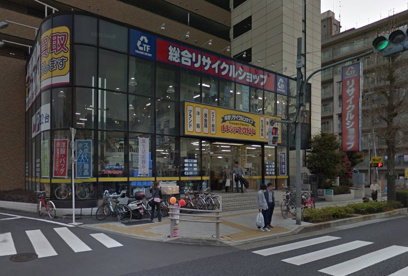トレジャーファクトリー 上板橋店の画像1