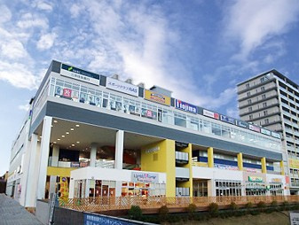 トレジャーファクトリー 稲城若葉台店