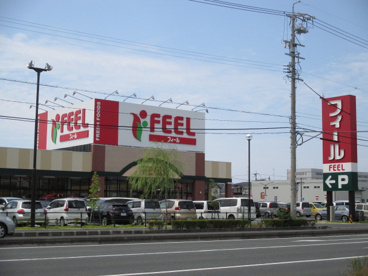 フィールハミング新津店の画像1