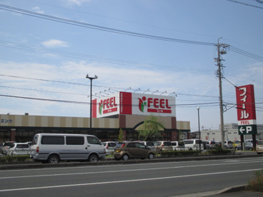 フィールハミング新津店の画像2