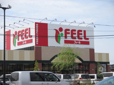 フィールハミング新津店の画像3