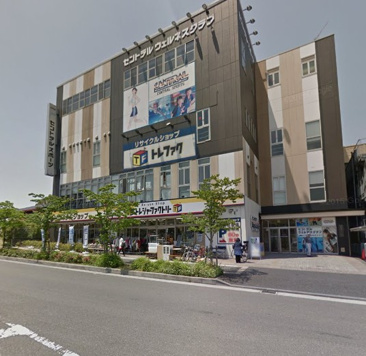 トレジャーファクトリー 横浜長津田店