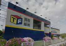 トレジャーファクトリー 秦野店