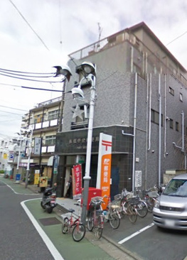 板橋中台郵便局