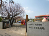 ひばりが丘幼稚園