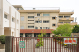 座間市立　相模中学校