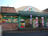 マルエツ　ひばりが丘店