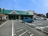 マルエツ　相武台店