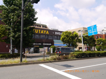 TSUTAYA 千川店の画像2