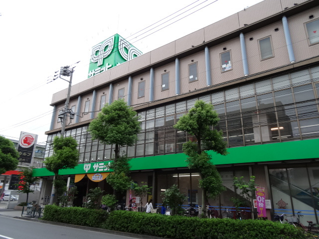 サミットストア 大田中央店情報ページ 品川区 目黒区の中古マンション情報は株式会社vecs