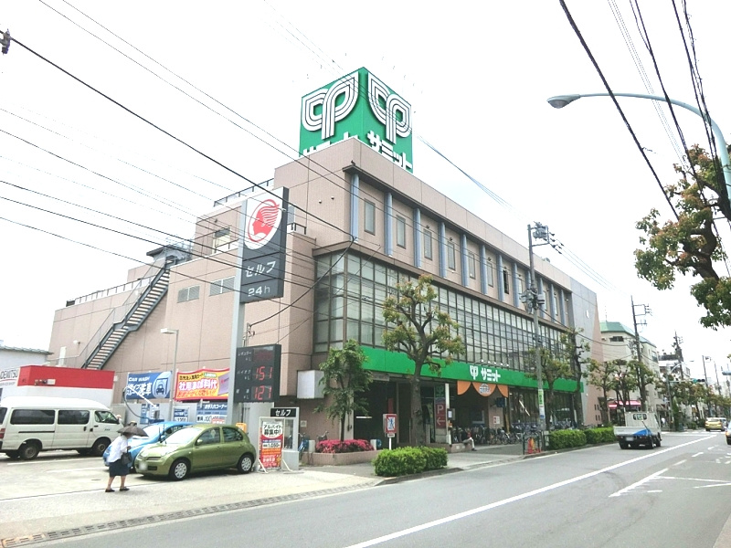 マーケットピア サミットストア大田中央店 大田区中央