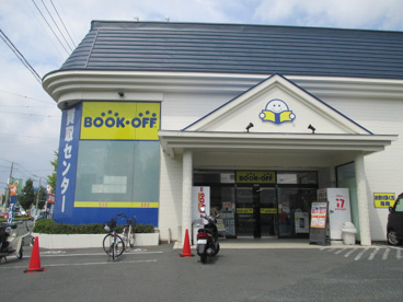  ブックオフ浜松高林店の画像2