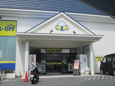  ブックオフ浜松高林店の画像3