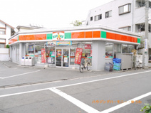 サンクス 豊島要町２丁目店