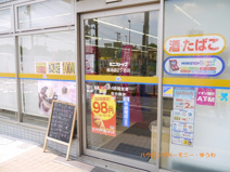 ミニストップ南池袋２丁目店