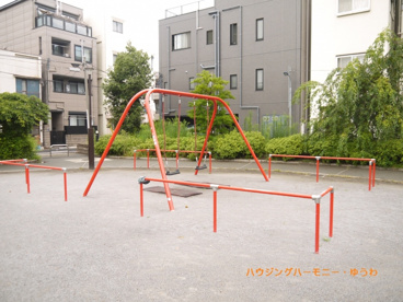 北区立 東中里公園の画像4