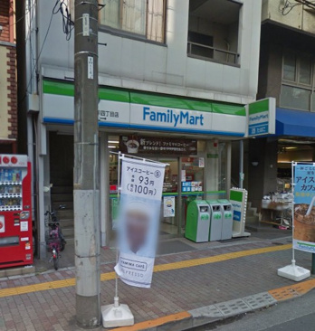 ファミリーマート 墨田太平四丁目店