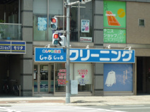 おしゃれ洗濯じゃぶじゃぶ　阪南店