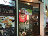 キリンケラーヤマト新大阪店
