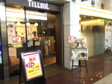 ティヨール JR新大阪駅店