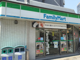 ファミリーマート