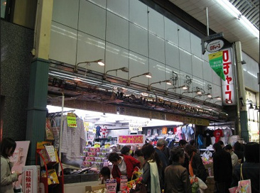 ロヂャース 吉祥寺店