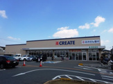 クリエイトＳ・Ｄ 千葉千城台店