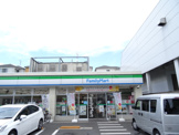 ファミリーマート 大田大森南店