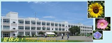 大和市立 深見小学校の画像1