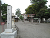 八柱神社