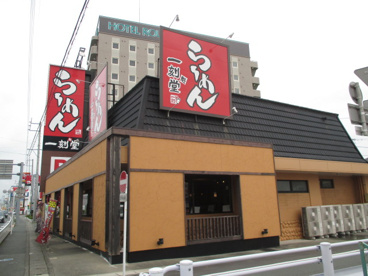 一刻魁堂浜松ささがせ店の画像1