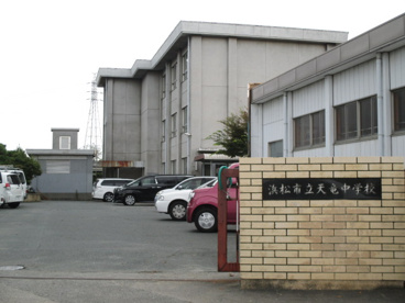 天竜中学校の画像1